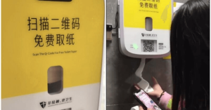 QR code toilet paper China